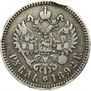 Rusko rubl 1892 АГ