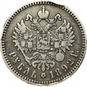 Rusko rubl 1892 АГ