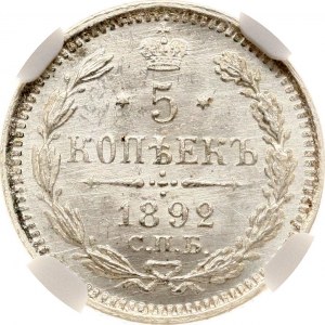 Russie 5 Kopecks 1892 СПБ-АГ NGC MS 66