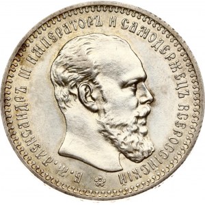 Rublo russo 1894 АГ