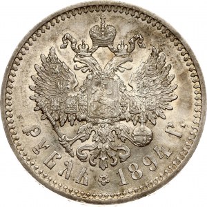 Russland Rubel 1894 АГ