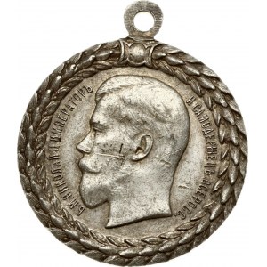 Medal za Nienaganną Służbę w Policji (R1)