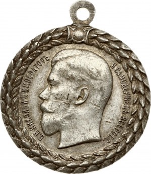 Medal za Nienaganną Służbę w Policji (R1)