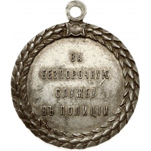 Medal za Nienaganną Służbę w Policji (R1)