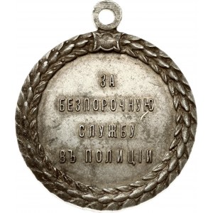 Médaille pour services irréprochables dans la police (R1)