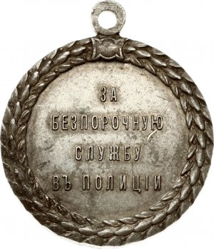 Medaille für untadelige Verdienste bei der Polizei (R1)