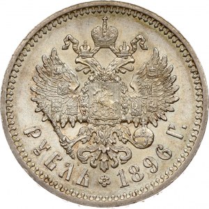 Rusko rubľ 1896 АГ