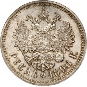 Russland Rubel 1896 (*)
