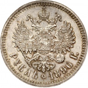 Rusko rubl 1896 (*)