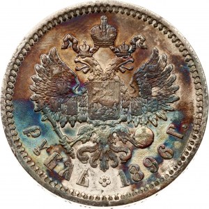 Russland Rubel 1896 АГ