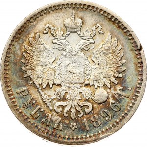 Rusko rubľ 1896 (*)