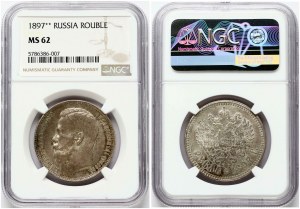 Russia 1 Rouble 1897 (**) NGC MS 62