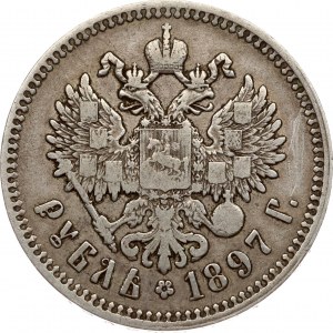 Russland Rubel 1897 (^^) Sonderkante