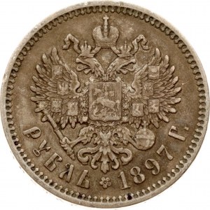 Rusko rubl 1897 АГ