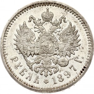 Russie Rouble 1897 АГ