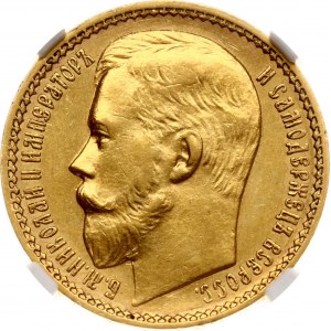 Rusko 15 rublů 1897 АГ NGC AU 58