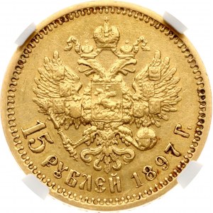 Rusko 15 rublů 1897 АГ (R) NGC AU 55