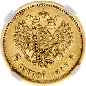 Russia 5 Roubles 1897 АГ NGC AU 58