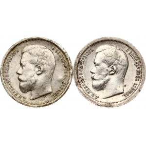 Russland 50 Kopeken 1897 (*) &amp; 50 Kopeken 1900 ФЗ Lot von 2 Münzen