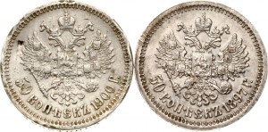 Russland 50 Kopeken 1897 (*) & 50 Kopeken 1900 ФЗ Lot von 2 Münzen