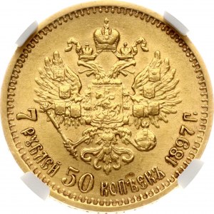 Rusko 7,5 rubľa 1897 АГ NGC AU 58