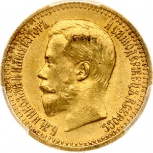 Russland 7,5 Rubel 1897 АГ PCGS AU 58