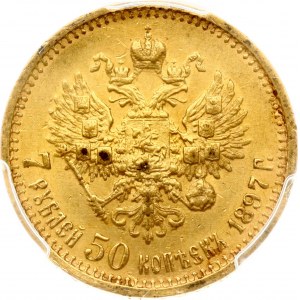 Russia 7.5 Roubles 1897 АГ PCGS AU 58