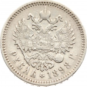 Russia Rouble 1898 АГ