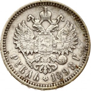 Rusko rubľ 1898 АГ
