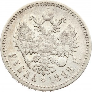 Russland Rubel 1898 АГ