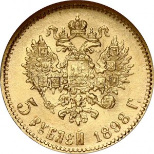 Russie 5 Roubles 1898 АГ NGC MS 62