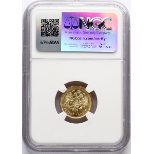 Rosja 5 rubli 1898 АГ NGC AU 58