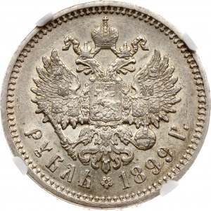 Rusko Rubeľ 1899 ЭБ NGC MS AU 58