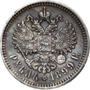 Rusko rubl 1899 ЭБ