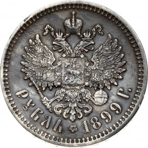 Russie Rouble 1899 ЭБ