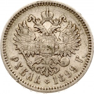 Rusko rubľ 1899 ЭБ