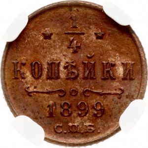 Rusko 1/4 kopějky 1899 СПБ NGC MS 64 RB