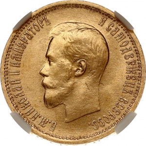 Rosja 10 rubli 1899 АГ NGC MS 66