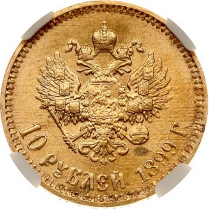 Russia 10 Roubles 1899 АГ NGC MS 66