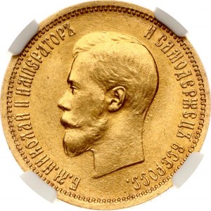Rusko 10 rublů 1899 АГ NGC MS 65