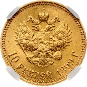 Russie 10 Roubles 1899 АГ NGC MS 65