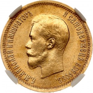 Russia 10 rubli 1899 АГ NGC MS 64