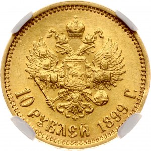 Russia 10 Roubles 1899 ФЗ NGC MS 63
