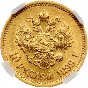 Rosja 10 rubli 1899 ЭБ NGC MS 61