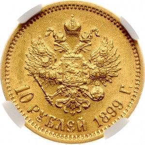 Russia 10 Roubles 1899 ЭБ NGC MS 61