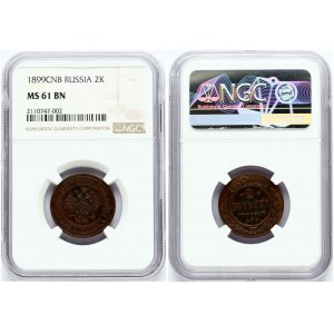 Rosja 2 kopiejki 1899 СПБ NGC MS 61 BN