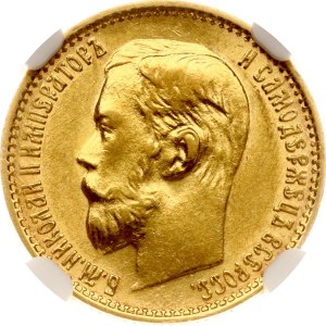 Rusko 5 rublů 1899 ФЗ NGC MS 62