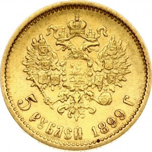 Rusko 5 rublů 1899 ФЗ