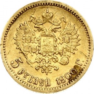 Rusko 5 rublů 1900 ФЗ