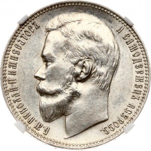 Russia Rublo 1901 ФЗ NGC AU 58
